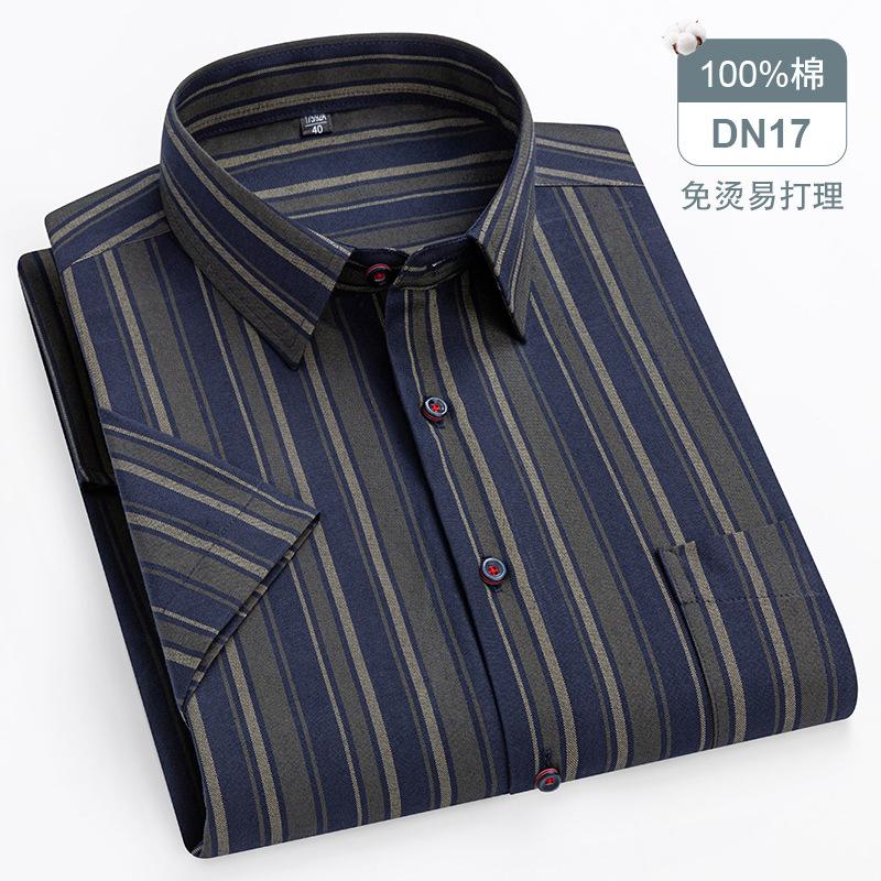 Big Fits 160KG 11XL Hot Sale Plaid Stripe Shirt 100% Oxford Cotton Men's Shirt Short Sleeve Loose Fit Summer Office Wear