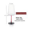 Elegant Waist-in Red Wine Glass