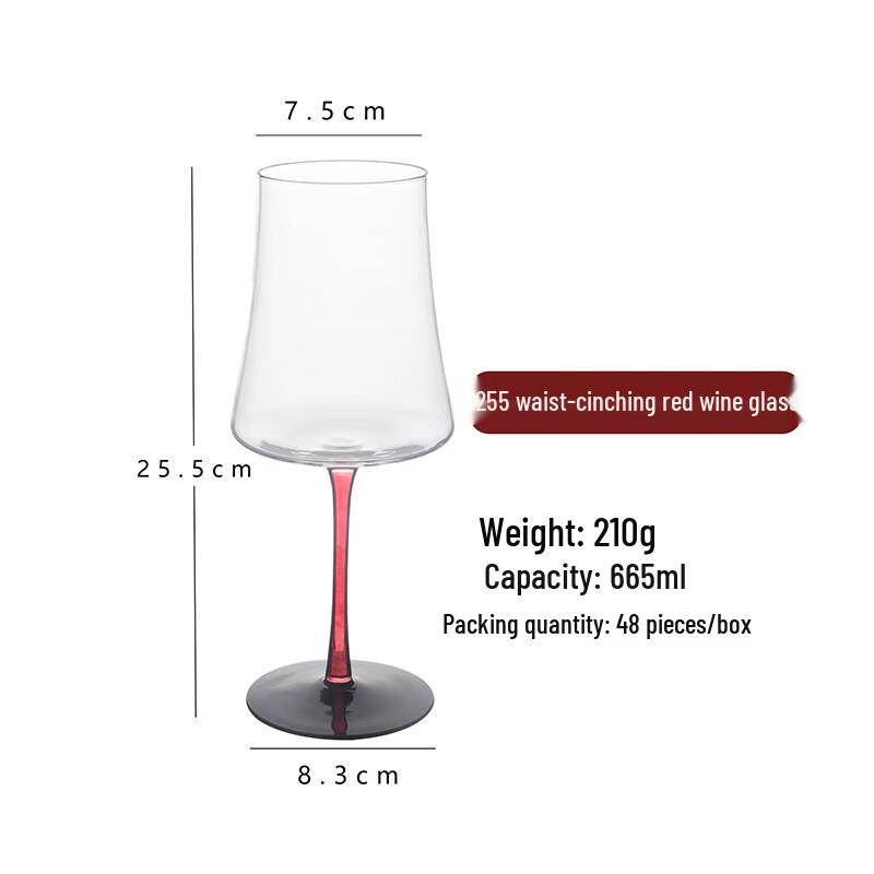Elegant Waist-in Red Wine Glass
