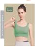 Shockproof Yoga Bra with Fixed Pads - Integrated Sports Vest for Running & Fitness