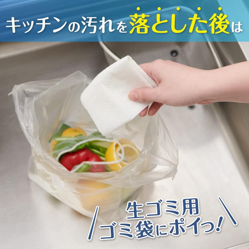 Elleair Küchenreiniger Desodoriert Müll einfach durch Wegwerfen 72 Blattblätter x 4 Gründlich reinigendes Reinigungstuch Kirekira! (18 Stück) [Schüttgut