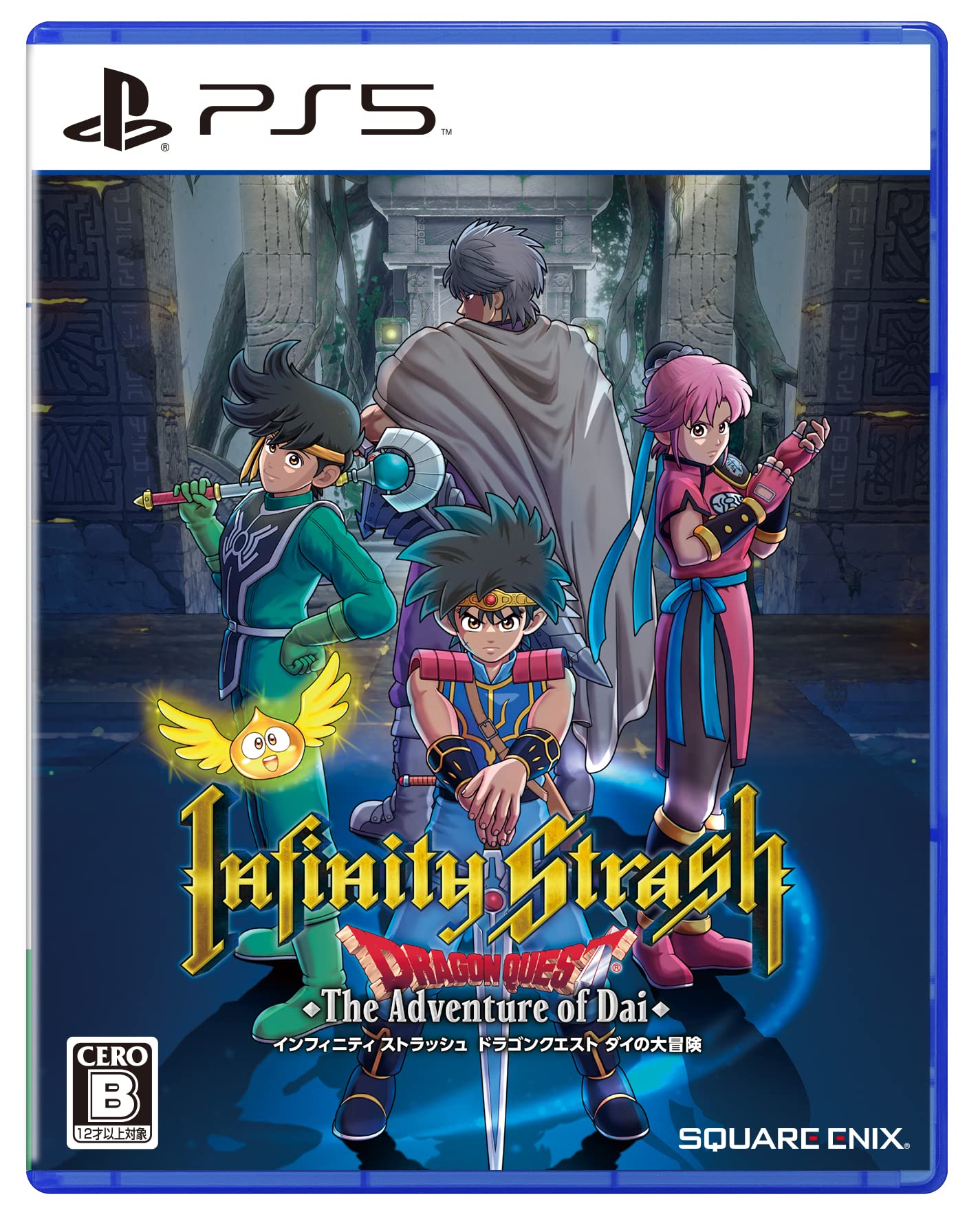 

Infinity Strash Dragon Quest: The Adventure of Dai - PS5 [Amazon.co.jp Exclusive Bonus] Original Sleeve Case