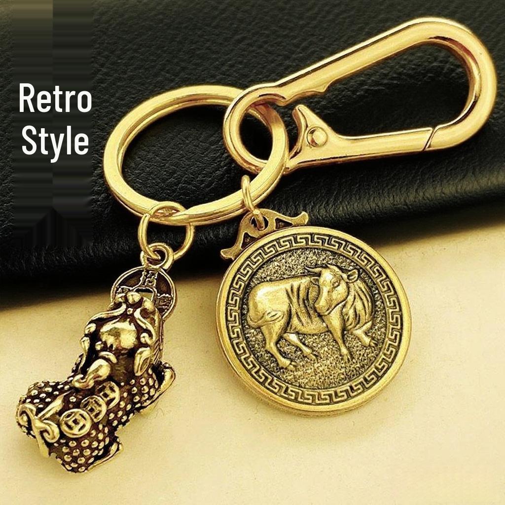 Pi Xiu Zodiac Pendant Keychain: Wealth & Safety Amulet