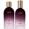 Huaxikou Peony Anti-Wrinkle & Firming Skincare Set