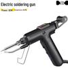 120W Electric Soldering Gun CN Plug (adapter Included)