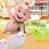 Children'S Simulation Mini Plush Clockwork Toy Chick On The Chain Will Run And Jump Bunny Animal Toy