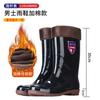 High tube rain shoes men's long tube water boots kitchen non-slip rubber shoes beef tendon sole water shoes short tube labor shoes rain boots
