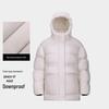 Camel Women's Hooded Down Jacket