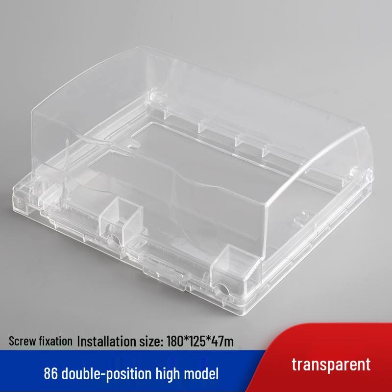 Outdoor Recessed Weatherproof Socket Cover with Screw Installation