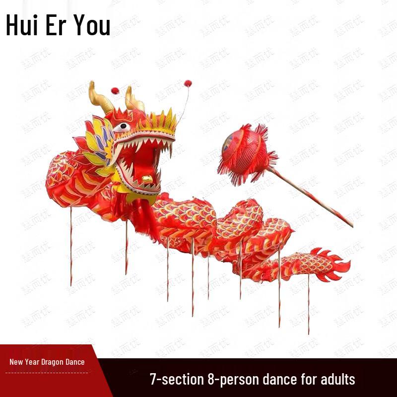 Huier You New Year Gilded Dragon Dance Prop - Oxford Cloth