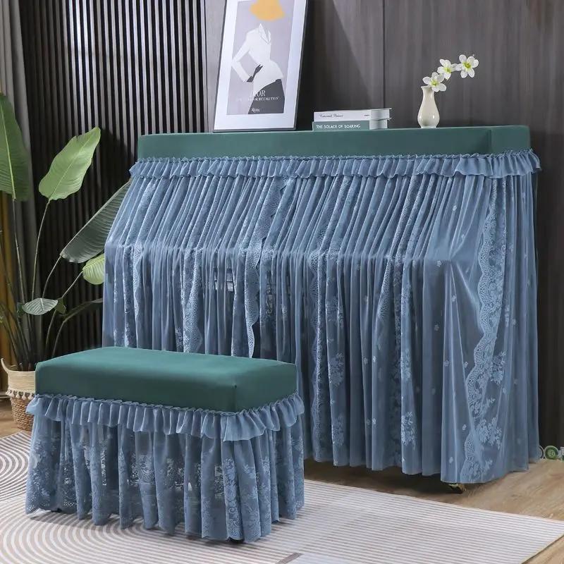 Șal din dantelă din catifea Husă de praf pentru pian șifon brodat franceză, protecție pentru pian, frumoasă pentru bancă de uz casnic Pânză rezistentă la praf