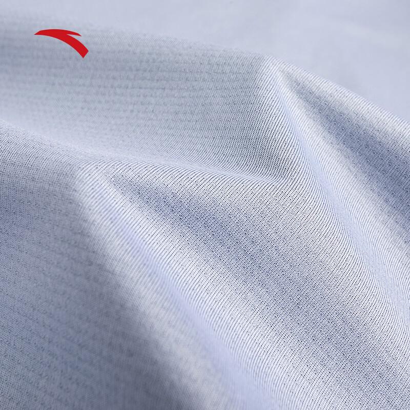 Anta Men's Quick-Dry Sleeveless Basketball Set