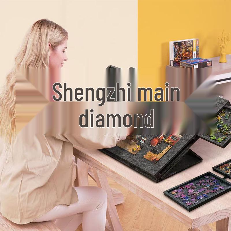 Portable Puzzle Felt Board with Stand and Cover