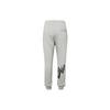 Nike Logo Schnürung Slim Fit Gestrickte Freizeithose Herren Unterteile Grau 934561-063