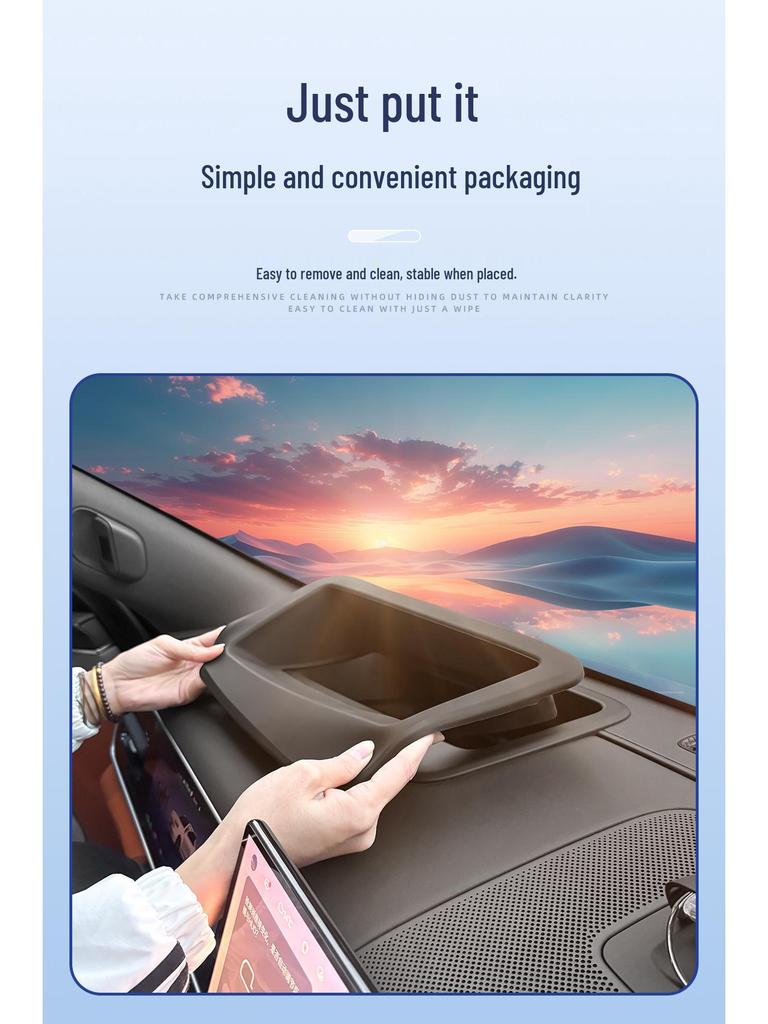 Wenjie M7 Silicone HUD Protective Frame & Dashboard Dust Cover