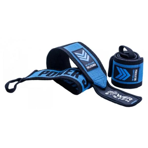 

Power System - Bandages for wrists (hand bandages) PS-3530 Red