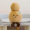 Fun Simulated Mushroom Plush Toy Cute Vegetable Table with Ornaments Carrot Corn Doll Children's Gift