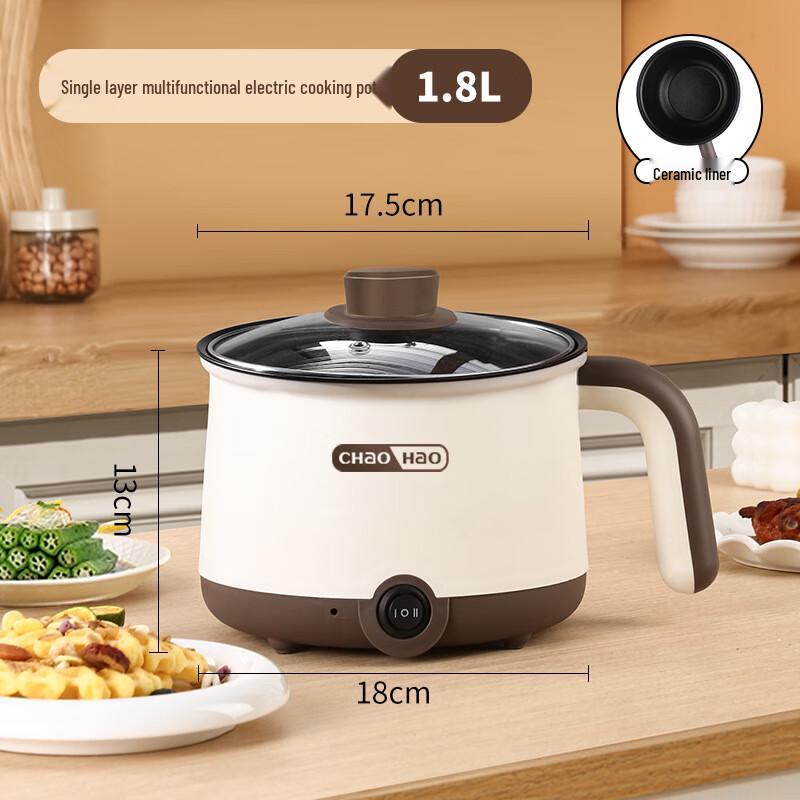 Triceratops Multi-functional Electric Hot Pot