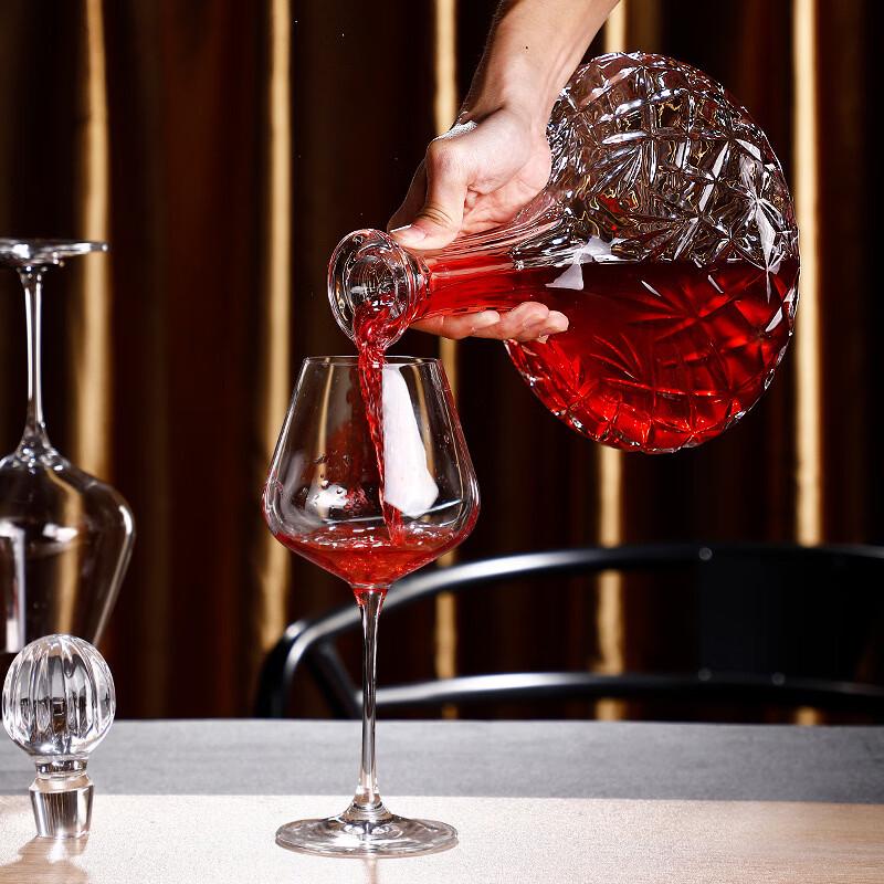 Diamond Pattern Wine Bottle Decanter