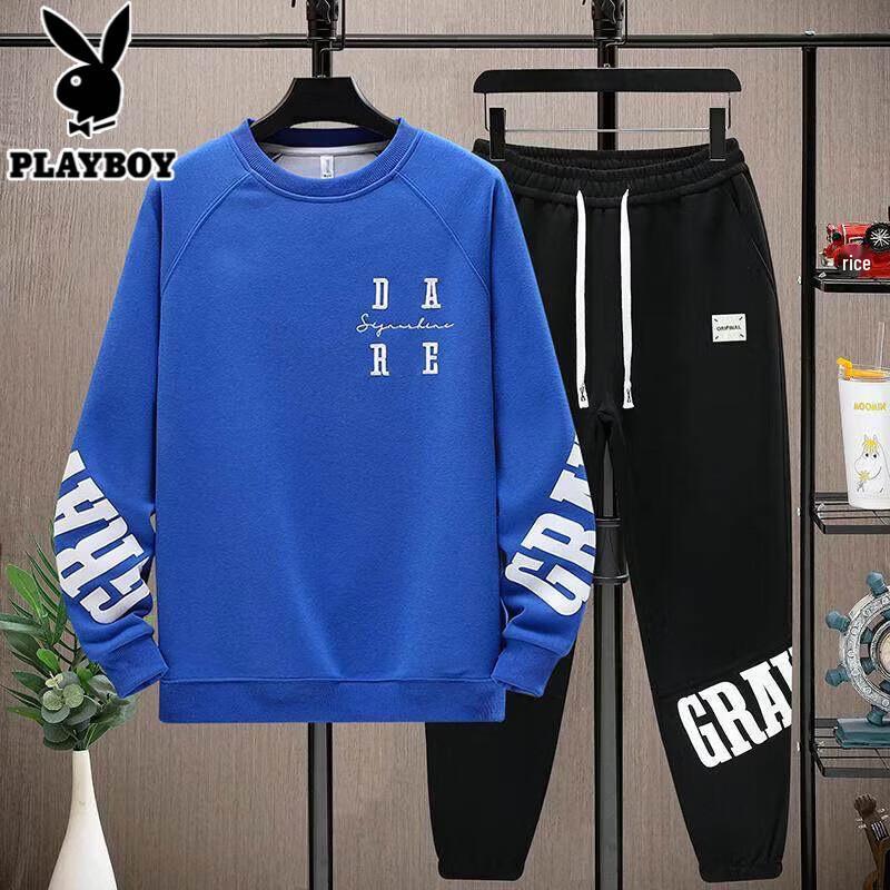 PLAYBOY Boys' Casual Long Sleeve Round Neck Top & Set