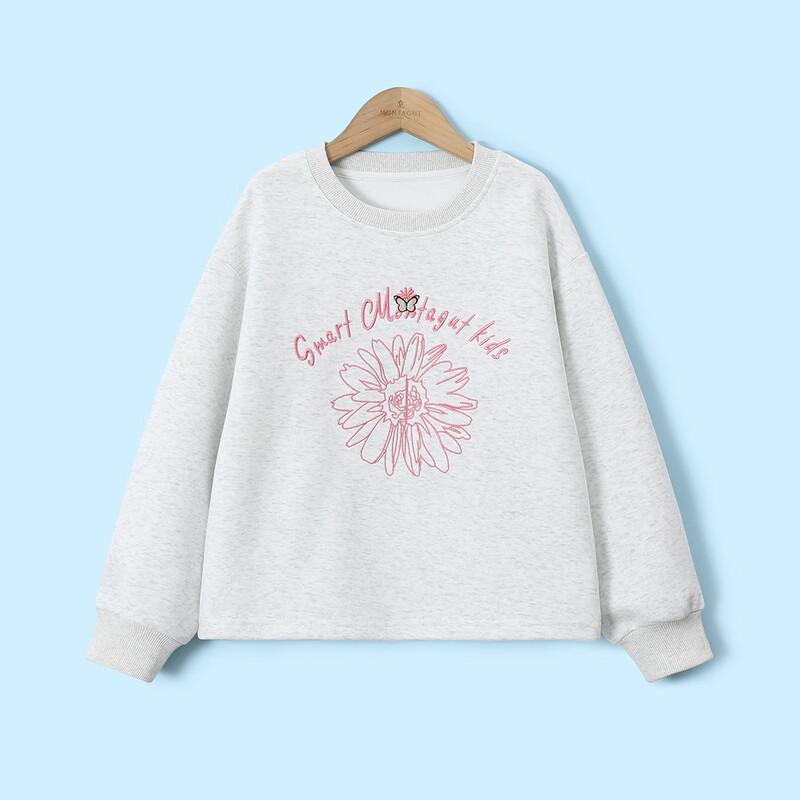 Montagut 2026 Girls' Spring/Autumn Round Neck Letter Print Sweatshirt