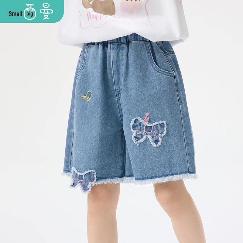 Xiaoyinman Girls' Frayed Edge Loose Casual Denim Shorts with Bow Patch