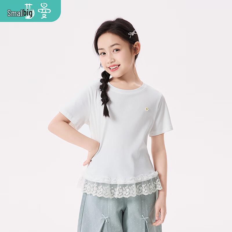 Girls' Floral Lace Patchwork Short Sleeve Top