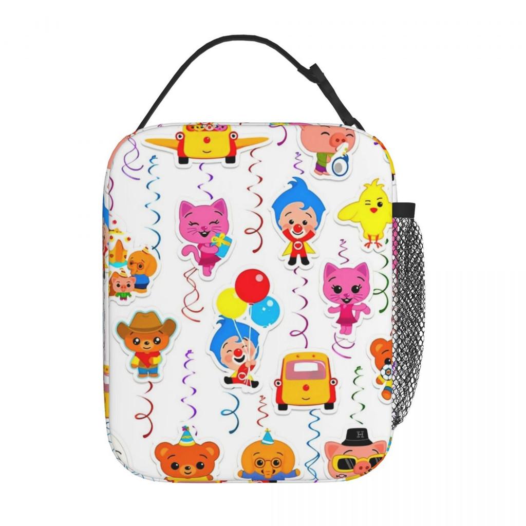 Plim-Plimsd Isolierte Lunchtasche, Kühltasche, Thermos-Lunchbox für unterwegs