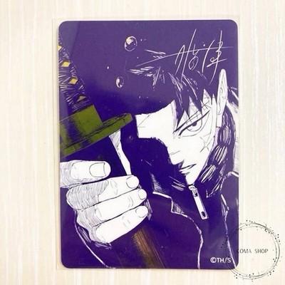 Kagurabachi Metakira Card drawn NatsuComi Summer Comics Fair Jump Anime Japan