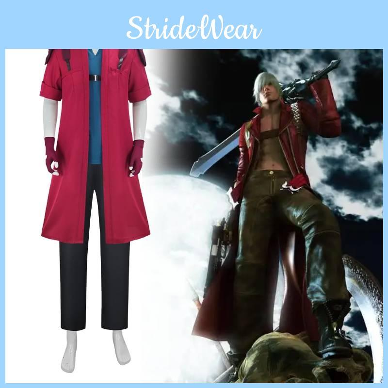Devil May Cry Dante Cosplay Costume Set With Jacket Pants Gloves For Anime Game Roleplay
