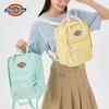 Dickies DK-B009 Dámský ležérní batoh na kampus