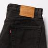 Levi's 555(TM) Relaxed Straight Jeans Men's 000LO-0002 US W31 L32