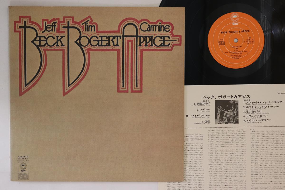 

LP Record BECK, BOGART & APPICE - Beck, Bogert & Appice ECPN37 EPIC 1973 Japan Rock