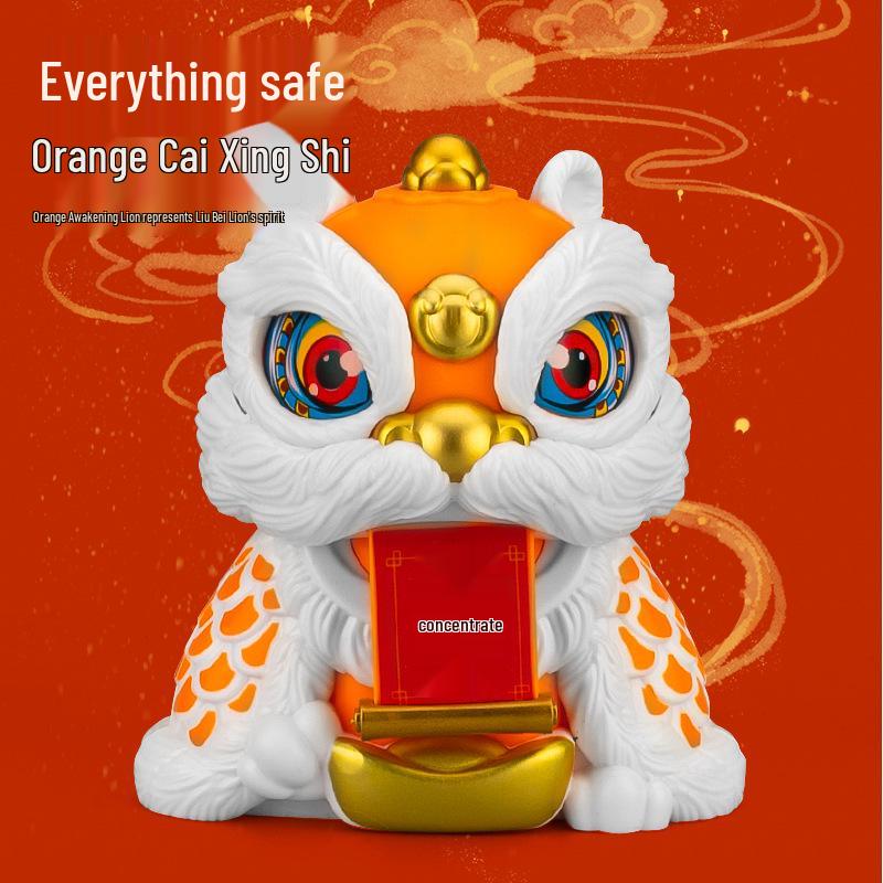 

Культурное украшение «Китайский танец льва»: Новогодняя игрушка - подарочная коробка, привлекающая богатство