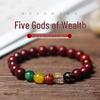 Wutai Berg Ethnischer Stil Drachenholz Rosenkranz Armband mit Sechs Pfaden & Fünf Pfaden Gott des Reichtums Perlen.