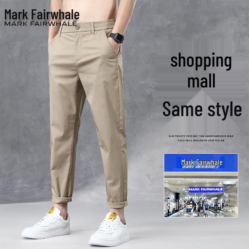 Mark Fairwhale Men s Elastic Straight Casual Pants 29