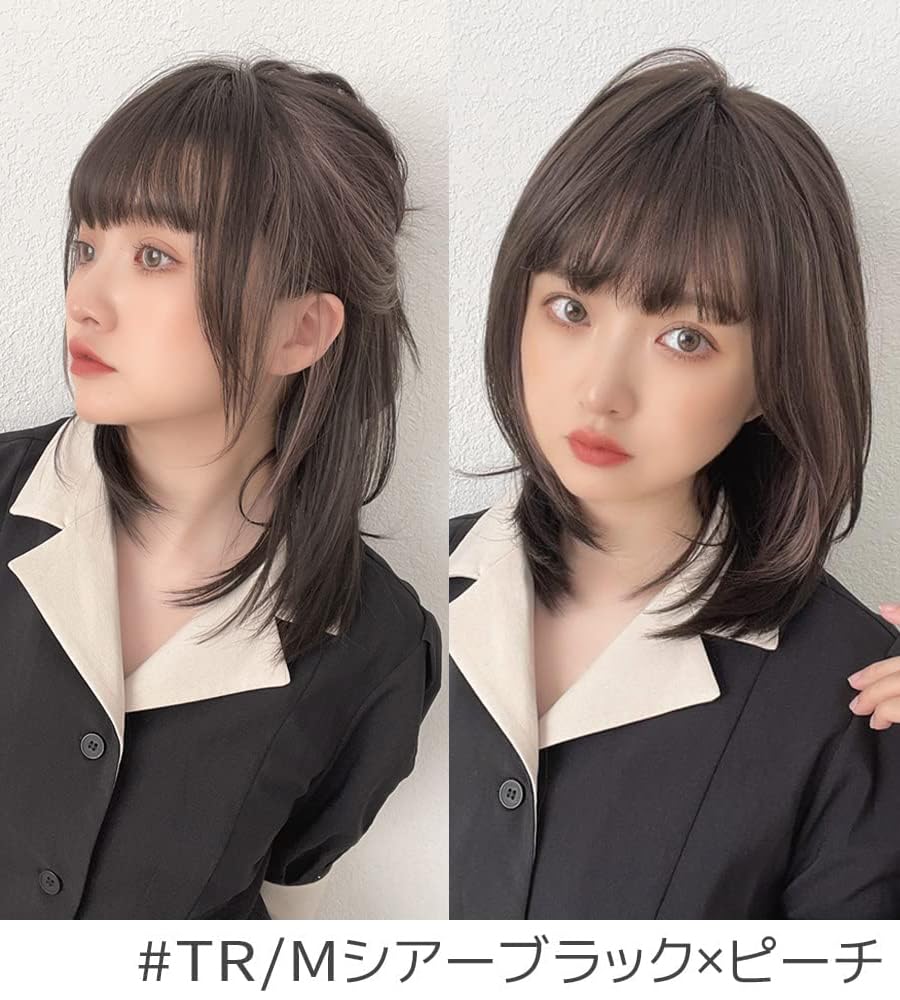 [BrightLala] Full Wig, Medium Length, Inner Color, Black Hair, Straight, hf1420-TRM