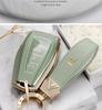 Women's Key Case for 2022 Geely Boyue X & Jingyue X6 Remote Control Protection
