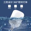 1PC Household E27 LED Energy-saving Lamp