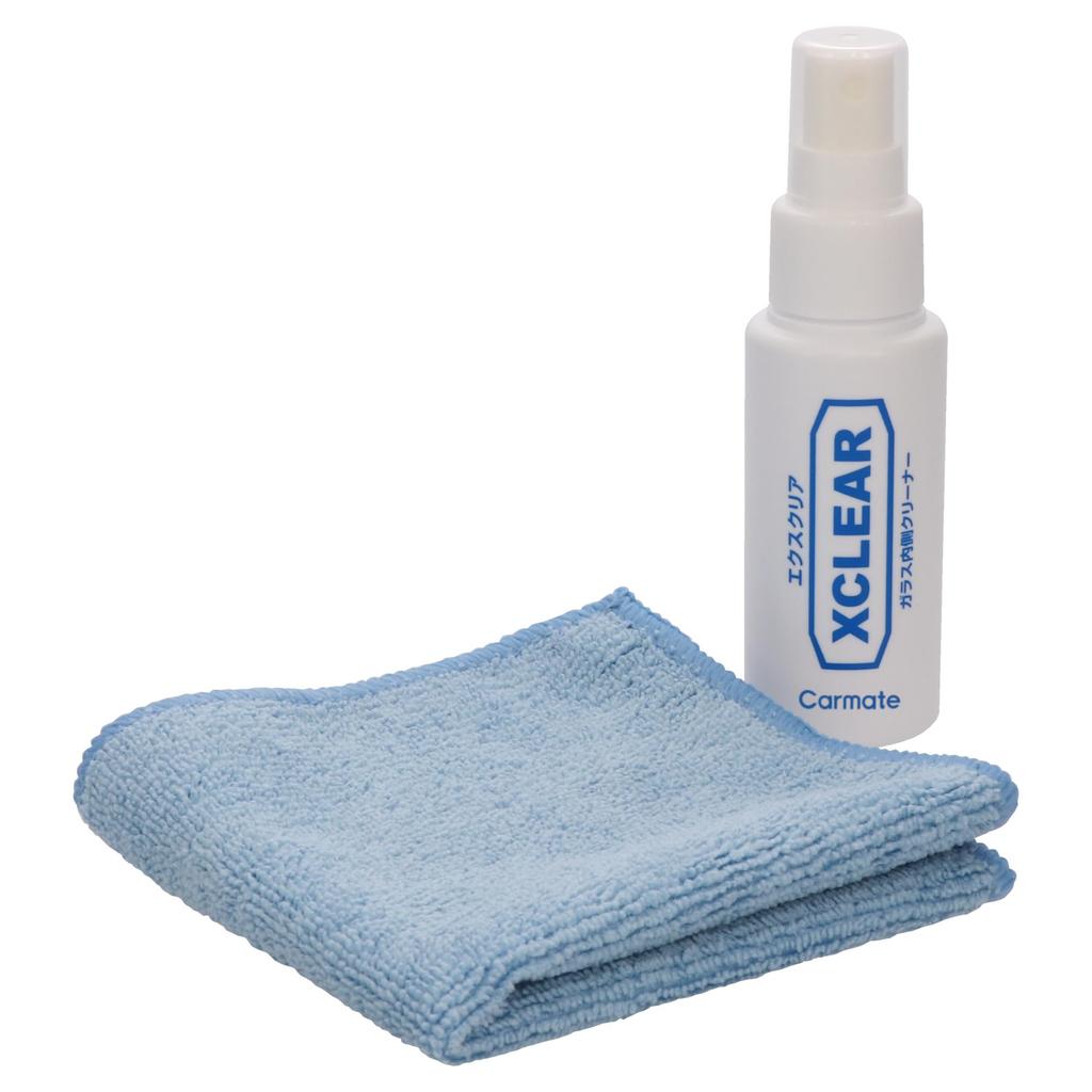 Carmate Car Wash Interior Glass C69 Supplies, Cleaner, Exclear, 50ml,