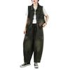 Spring Retro-Style Embroidered Vest & Patchwork Harem Jeans Set