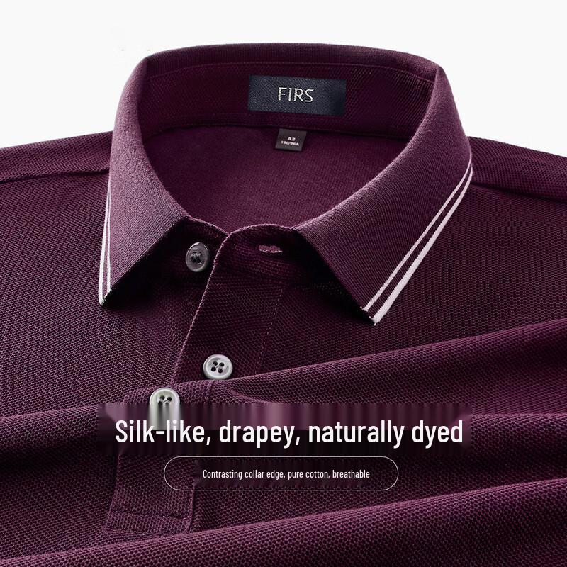 

FIRS Men s Mercerized Cotton Long Sleeve Polo Shirt