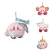 Adorable Zodiac Plush Keychain Featuring Cute Kirby Characters In Soft Pp Cotton