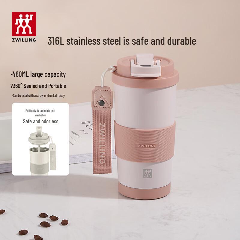 ZWILLING 316L Stainless Steel Double-Drink Insulated Tumbler