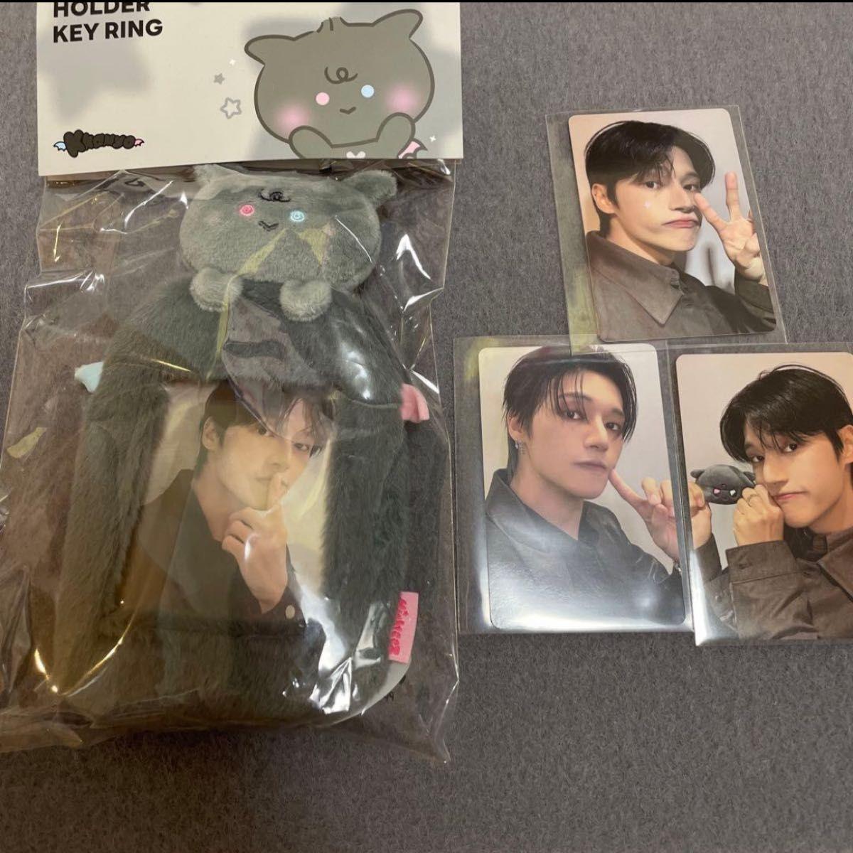 Used ATEEZ Wooyoung Trading Card Holder Key Ring Trading Card Set of 3