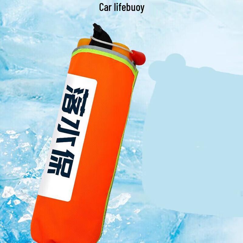 Shaan Inflatable Car Emergency Lifebuoy One Size