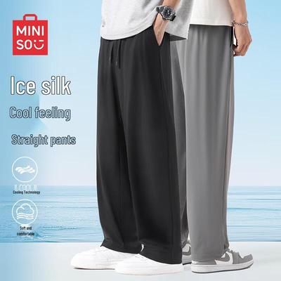 MINISO Men's Summer Cool Ice Silk Drape Straight-Leg Cropped Pants