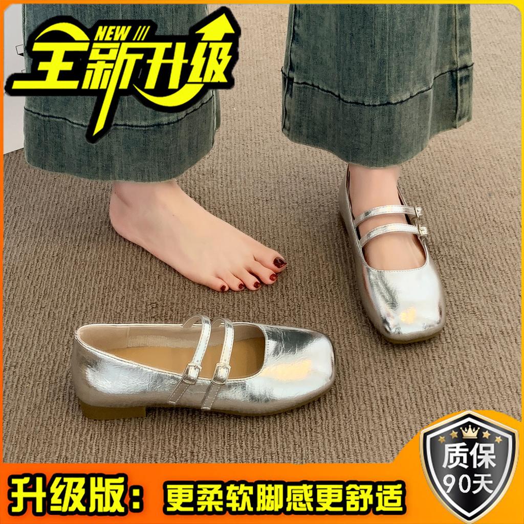 French Mary Jane single shoes women's 2025 spring new square head soft sole soft surface one pedal shallow mouth flat bottom women's shoes