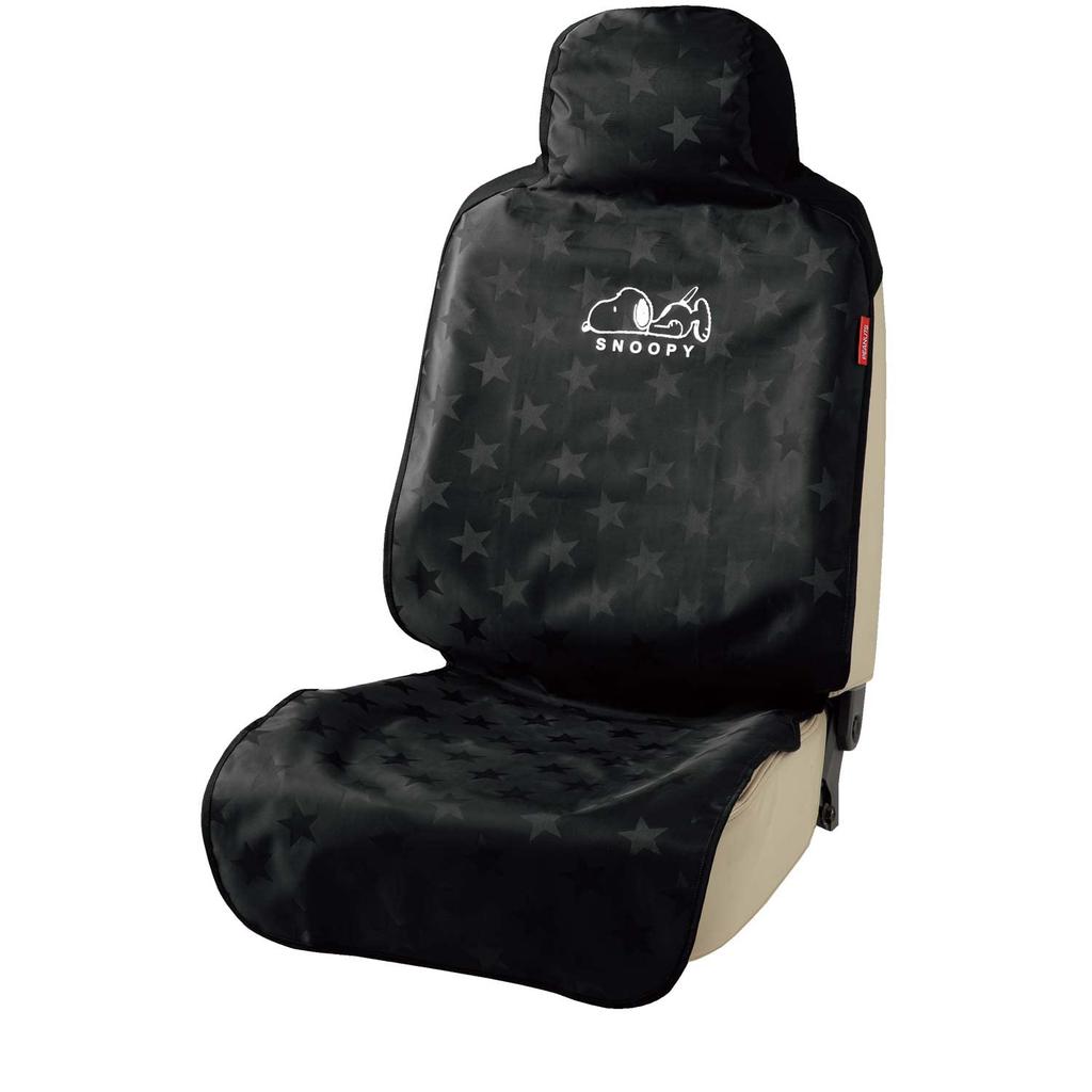 BONFORM Polyester Car Seat Covers with Snoopy Star Easy and Black Front Seat Design, Installation, Waterproof, Washable, (One Cover), 4079-10BK