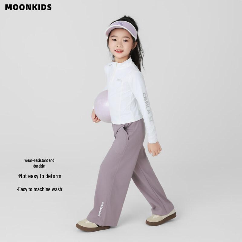 Moonkids Girls Quick-Dry Wide-Leg Yoga Sports Pants